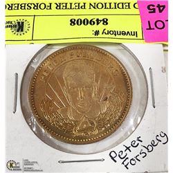 LIMITED EDITION PETER FORSBERG COIN