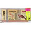Image 1 : BONAIR (DUTCH CARIBBEAN) $250 BANKNOTE
