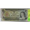Image 1 : 1973 CANADIAN REPLACEMENT ASTERISK $1 BILL