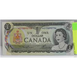 1973 CANADIAN ASTERISK $1 BILL