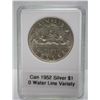 Image 1 : 1952 CANADIAN SILVER $1 NO WATER LINE VARIETY