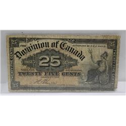 1900 25C SHINPLASTER ERROR, BOVILLE #DC-15B