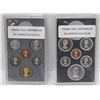 Image 1 : 1982-1989 CANADIAN SPECIMEN SETS NO SILVER $1