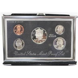 OVER 3/4 OZ 90% SILVER 1995 USA PREMIER PROOF SET