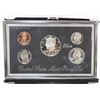 Image 1 : OVER 3/4 OZ 90% SILVER 1995 USA PREMIER PROOF SET