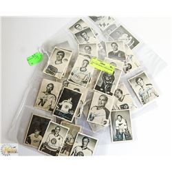 1970-71 OPC DECKLE CARD PARTIAL SET