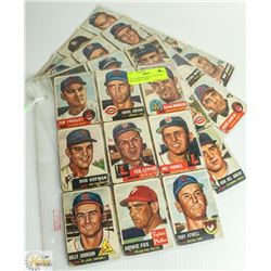 1953 TOPPS BASEBALL LOT OF 34 DIFFERENT CARDS