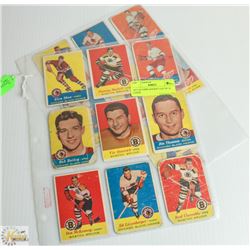1857-58 TOPPS HOCKEY LOT OF 16 CARDS
