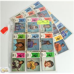 1974-75 OPC WHA HOCKEY PARTIAL SET 27/66