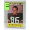 Image 1 : 1964 GARY COLLINS NFL ROOKIE