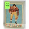Image 1 : 1959 TOPPS CFL NORMIE KWONG CARD ESKIMOS