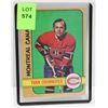 Image 1 : 1972-73 OPC YVAN COURNOYER HOCKEY CARD 29