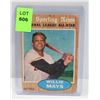 Image 1 : 1962 TOPPS WILLIE MAYS BASEBALL CARD 395