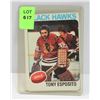Image 1 : 1975-76 TONY ESPOSITO HICKEY CARD 240