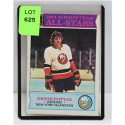 1975-76 OPC DENNIS POTVIN ALL STAR CARD 287