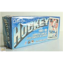 SEALED 1991-92 O PEE CHEE HOCKEY SET
