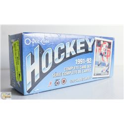 SEALED 1991-92 O PEE CHEE HOCKEY SET