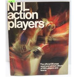 1974 NHL 96 PAGE STICKER BOOK FULL WITH STICKERS