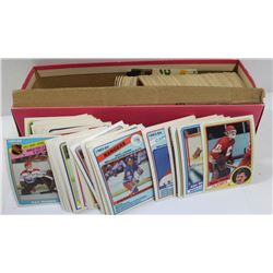 BOX FULL OF ASSORTED 1983 OPC HOCKEY CARDS
