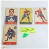Image 1 : LOT OF 4 1957-58 PARKHURST HOCKEY CARDS