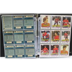 1981-82 OPC HOCKEY NEAR COMPLETE SET 394/396