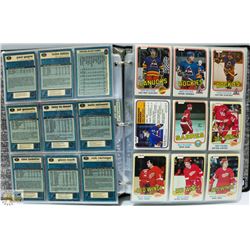 1981-82 O PEE CHEE HOCKEY NEAR COMPLETE SET