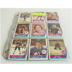 1977-78 OPC WHA HOCKEY SET COMPLETE W GORDIE HOWE