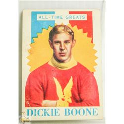 1960 TOPPS HOCKEY DICKY BOONE HOF CARD