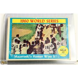 1961 TOPPS WORLD SERIES CARD