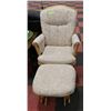 Image 1 : GLIDER ROCKING CHAIR & OTTOMAN