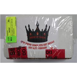 1978 TOPPS COMPLETE SET BREAK ROYALTY VERSION