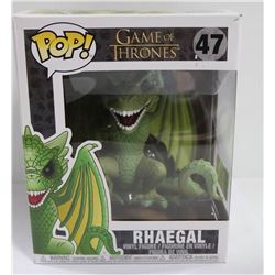 GAME OF THRONES RHAEGAL FUNKO