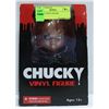 Image 1 : CHUCKY VINYL FIGURE