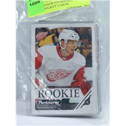 LOT OF ASSORTED ROOKIE AND INSERT HOCKEY CARDS