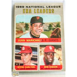 1970 TOPPS BASEBALL BOB GIBSON ERA LEADER CARD