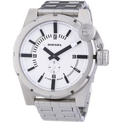 NEW DIESEL LARGE 48MM WHITE DIAL MSRP $250 WATCH