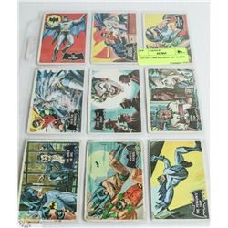 LOT OF 9 1966 BATMAN ART CARDS