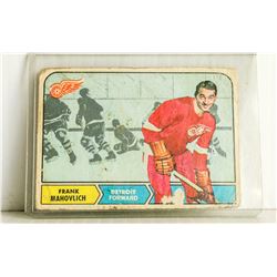 1960-61 TOPPS ANDY BATHGATE HOCKEY CARD