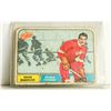 Image 1 : 1960-61 TOPPS ANDY BATHGATE HOCKEY CARD