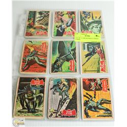 LOT OF 12 1966 BATMAN A SERIES CARDS