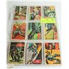 Image 1 : LOT OF 12 1966 BATMAN A SERIES CARDS