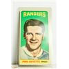 Image 1 : 1964 TOPPS TALL BOY HOCKEY PHIL GOYETTE CARD