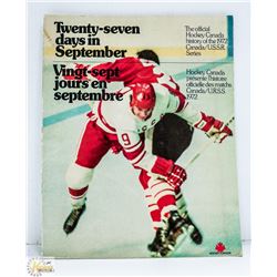 1972 SUMMIT SERIES "TWENTY SEVEN IN SEPTEMBER" /