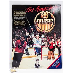 "THE AMAZING OILERS" BOOK. PUBLISHED JANUARY 198