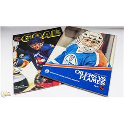 TWO 1980'S NHL/OILERS PUBLICATION MAGAZINES