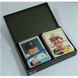 BOX FILLED WITH ASSTD VINTAGE MLB CARDS