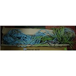 LOT OF 2 BEADED CURTAINS