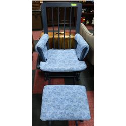 BLUE ROCKER WITH FOOT STOOL MISSING BACK CUSHION