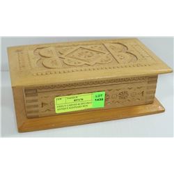 FINELY CARVED & DECORATED ANTIQUE KEEPSAKE BOX