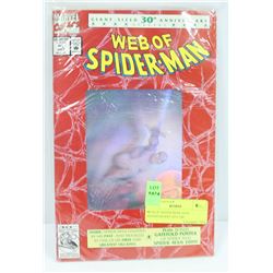 WEB OF SPIDER MAN 30TH ANNIVERSARY SPECIAL